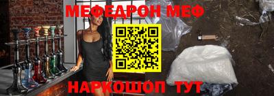 mix Старая Купавна