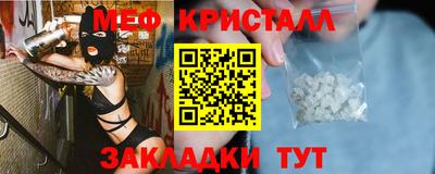 mix Старая Купавна