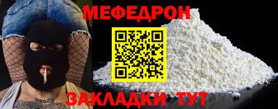 кокаин Среднеуральск