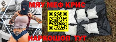 mix Старая Купавна