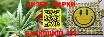mix Старая Купавна