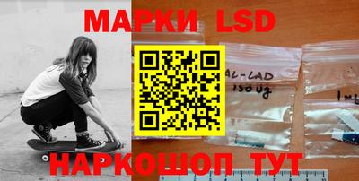 MDMA Ставрополь