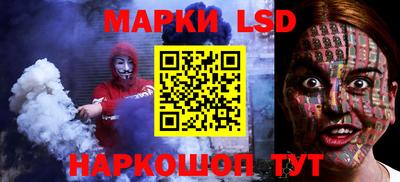 кокаин Среднеуральск
