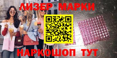 кокаин Среднеуральск