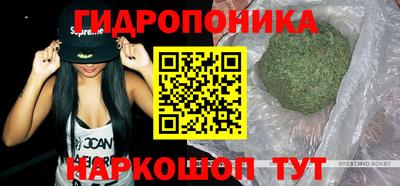 кокаин Среднеуральск