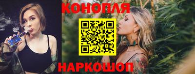 MDMA Ставрополь