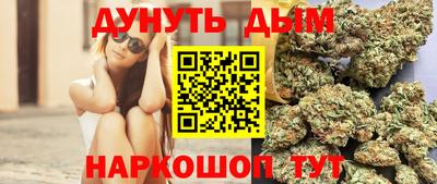mix Старая Купавна