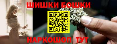 MDMA Ставрополь