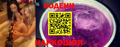 mix Старая Купавна