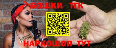 кокаин Среднеуральск