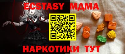 кокаин Среднеуральск