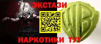mix Старая Купавна