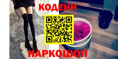 mix Старая Купавна