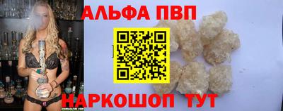кокаин Среднеуральск