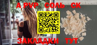 кокаин Среднеуральск