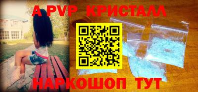 mix Старая Купавна