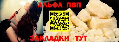 MDMA Ставрополь