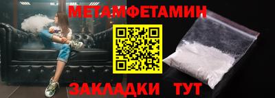 кокаин Среднеуральск