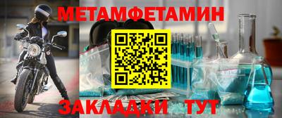 кокаин Среднеуральск