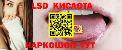 MDMA Ставрополь