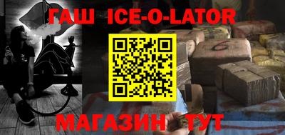 кокаин Среднеуральск