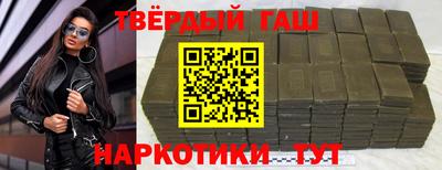 MDMA Ставрополь