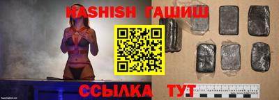 mix Старая Купавна