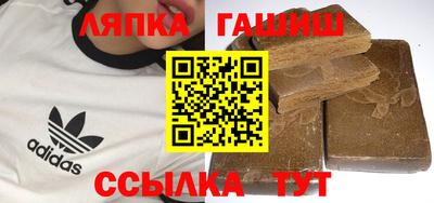 mix Старая Купавна
