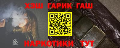 MDMA Ставрополь