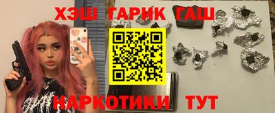 MDMA Ставрополь