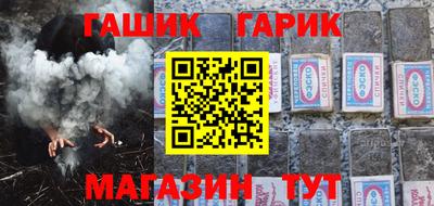 кокаин Среднеуральск