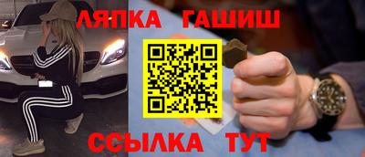 mix Старая Купавна