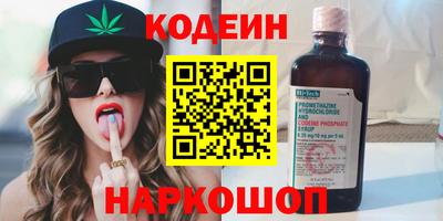 MDMA Ставрополь