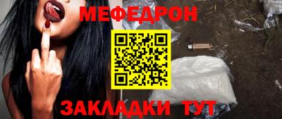 кокаин Среднеуральск