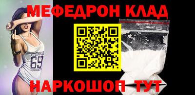 mdma Тверь