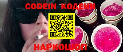 mix Старая Купавна
