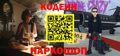 кокаин Среднеуральск