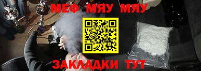 эйфоретик Тара